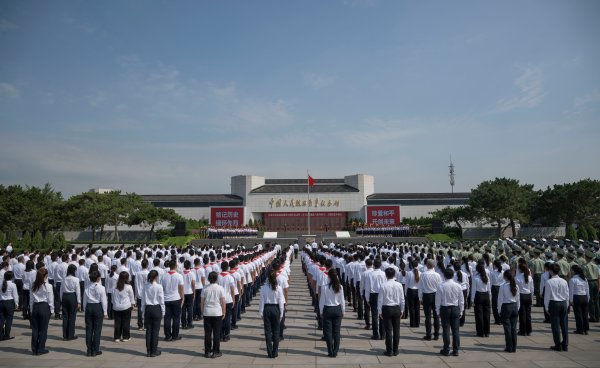 浩鼎中心 历史的回响 和平的宣誓——中国纪念全民族抗战爆发88周年