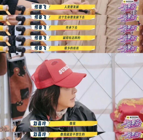 中岩投资 张柏芝才是最有手腕儿的人